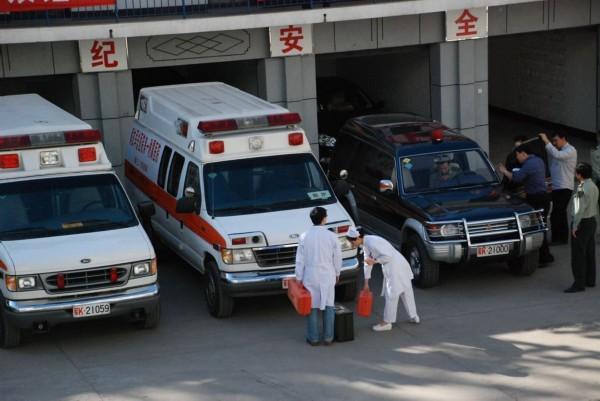 成武县救护车转院